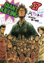 Giant Killing 17 Manga
