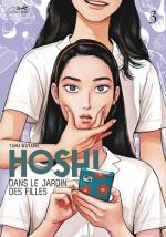 Hoshi dans le jardin des filles 3 Manga