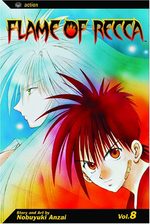 Flame of Recca # 8
