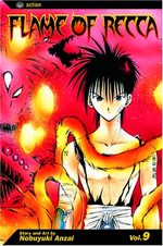 Flame of Recca # 9