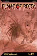 Flame of Recca # 14