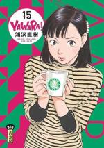 couverture, jaquette Yawara ! Deluxe 15