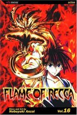 Flame of Recca # 16