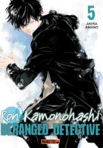 Ron Kamonohashi: Deranged Detective 5 Manga