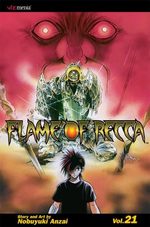 Flame of Recca # 21