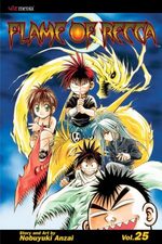 Flame of Recca # 25