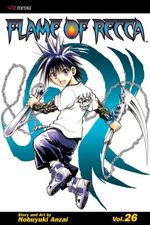 Flame of Recca # 26