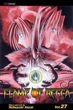 Flame of Recca # 27