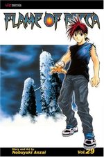 Flame of Recca # 29