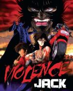 Violence Jack 0 OAV