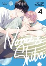 Nomi & Shiba 4 Manga