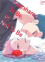 Nagahama to be, or not to be 1 Manga