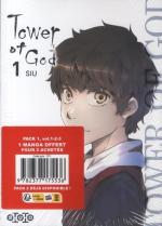 Tower of God # 1