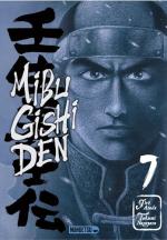 Mibu Gishi Den 7