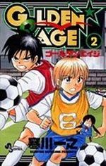 Golden Age 2 Manga