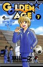 Golden Age 7 Manga