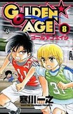 Golden Age 8 Manga