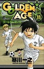 Golden Age 11 Manga