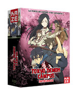 Tokyo Demon Campus - Saison 1 et 2 1 Produit spécial anime