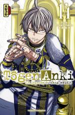 Tôgen Anki La légende du sang maudit 14 Manga