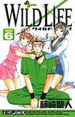 Wild Life 6 Manga