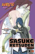couverture, jaquette Naruto : Sasuke Retsuden 1