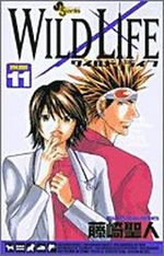 Wild Life 11 Manga