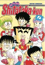 Boku wa Shitataka-kun 4 Manga