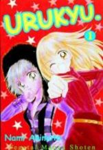 Ultracute 1 Manga