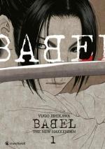 Babel - The New Hakkenden # 1