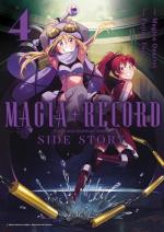 Magia Record: Puella Magi Madoka Magica Side Story 4 Manga