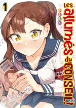 Les allumés du conseil ! 1 Manga
