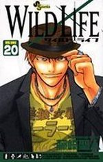 Wild Life 20 Manga