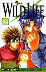 Wild Life 26 Manga