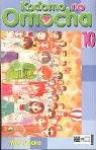 Kodomo no Omocha 10