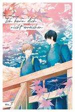 I cannot reach you 3