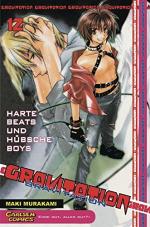 Gravitation 12