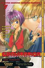 Gravitation 7