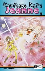 Kamikaze kaito Jeanne 2