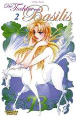 Basilis no musume 2