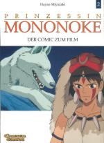 Princesse Mononoke 2