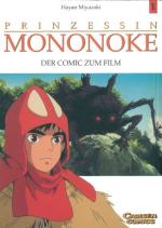 Princesse Mononoke 1