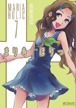 Maria Holic 7 Manga