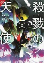 Angels of Death 2