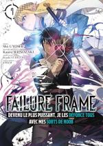 Failure Frame 7 Manga