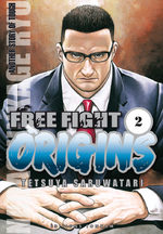 Free Fight Origins 2 Manga