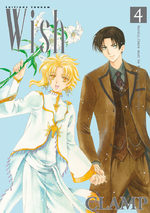 Wish T.4 Manga