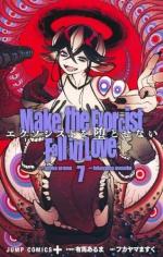Make the exorcist fall in love 7 Manga