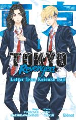 Tokyo Revengers - Letter from Keisuke Baji # 1