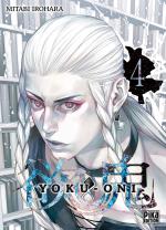 couverture, jaquette Yoku-Oni 4